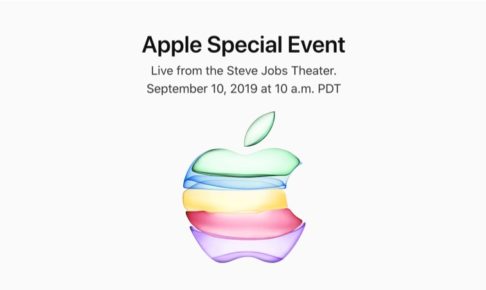 【最新機能まとめ】Appleスペシャルイベントまとめ（iPhone/iPad/Apple Watchなどの最新機能一覧）